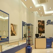 Магазин ювелирных изделий «Маркиз»