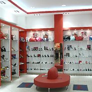 Обувной магазин