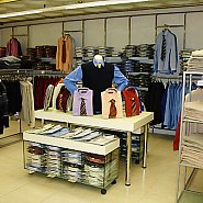 R2 - магазин мужской одежды