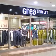 Магазин женской одежды “CreaConcept”