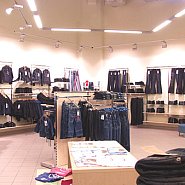Магазин одежды Gloria Jeans