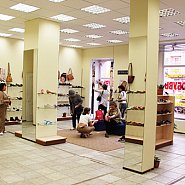 Обувной магазин "Комфорт"