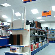 Компьютерный магазин "Белый Ветер"