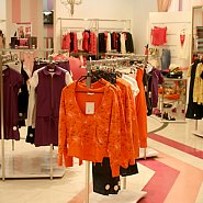 Магазин молодежной одежды «Kira Plastinina»