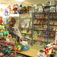 Магазин игрушек