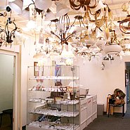 Ресанта - магазин светильников