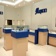 Магазин ювелирных изделий «Маркиз»
