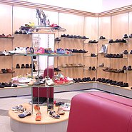 Обувной магазин Паяна