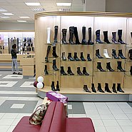 Паяна - обувной магазин
