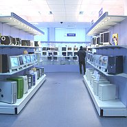 Компьтерный магазин Forсe Computers