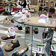 Паяна - обувной магазин