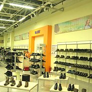 Walking - магазин обуви