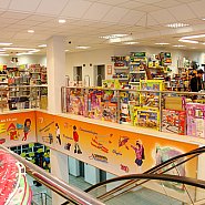 Карусель - детский магазин