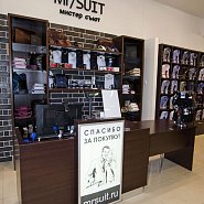 Магазин мужской одежды Mr/SUIT (мистер Сьют)