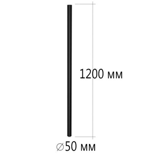 SKR 85 BL \ Стойка SKR.4500.85.V2.9005.90