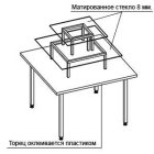 LGK.009.002 \ Стол квадратный LGK.009.002 \ Стол квадратный