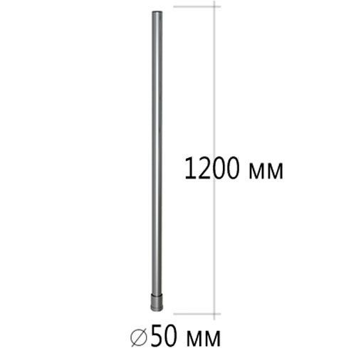 SKR 95 CH \ Стойка SKR.4500.95.V2.CH SKR 95 CH \ Стойка SKR.4500.95.V2.CH