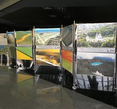 Система Uno Система Uno