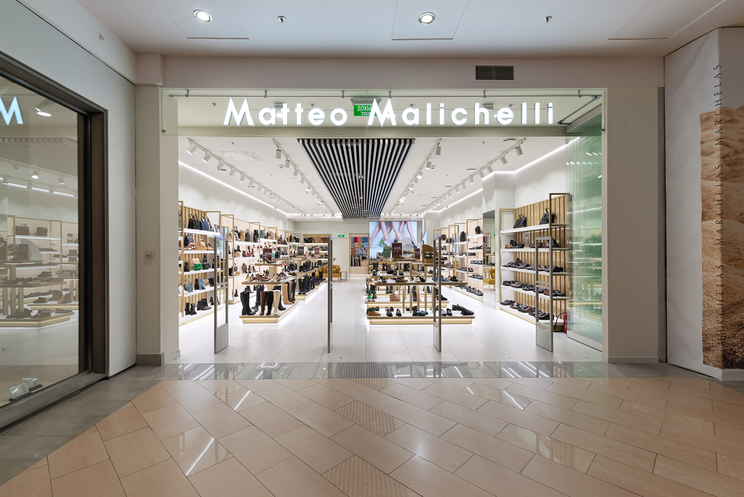 Matteo Malichelli Matteo Malichelli