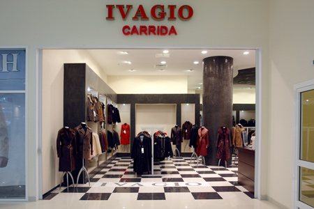 "Ivagio" - салон кожи и меха в ТЦ " Час Пик" "Ivagio" - салон кожи и меха в ТЦ " Час Пик"
