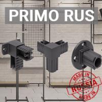 Новинка! Торговая система Primo Rus - улучшенная версия популярной системы Primo!