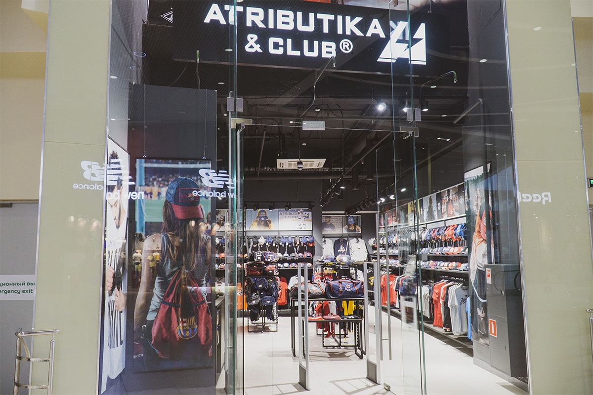 Магазин ATRIBUTIKA&CLUB Магазин ATRIBUTIKA&CLUB
