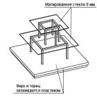 LGK.009.004 \ Пирамида на подиуме