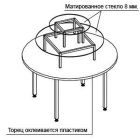 LGK.009.003 \ Стол круглый