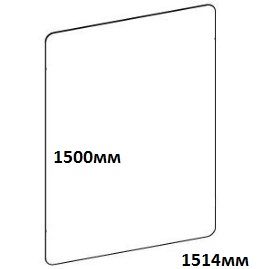 Панель акриловая 5мм В1500 x Ш1514 Панель акриловая 5мм В1500 x Ш1514 OGT.219.5.ACR