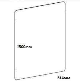 Панель акриловая 5мм В1500 x Ш614 Панель акриловая 5мм В1500 x Ш614 OGT.215.5.ACR