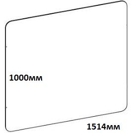 Панель акриловая 5мм В1000 x Ш1514  OGT.214.5.ACR 