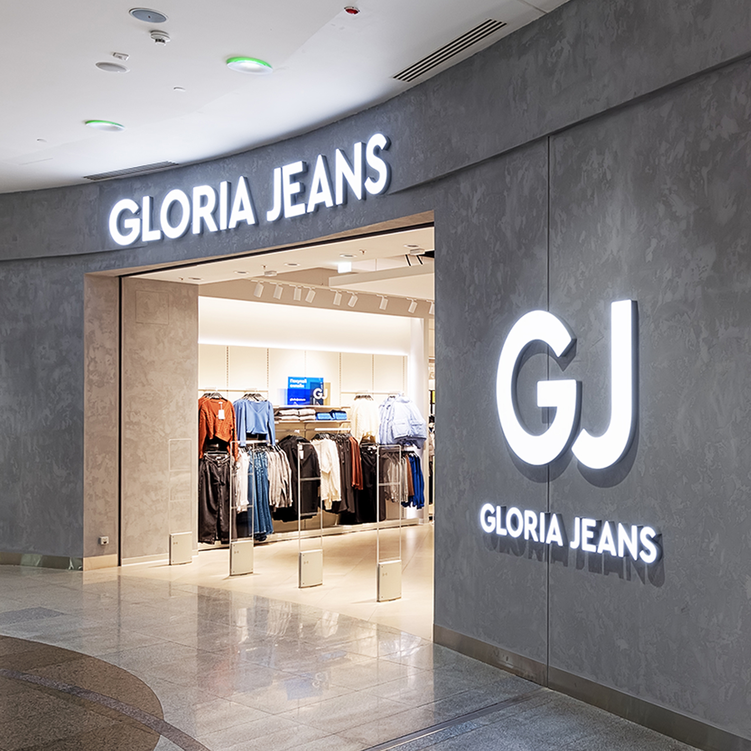 Gloria Jeans Gloria Jeans