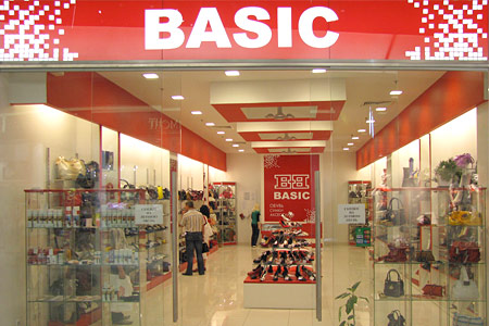 Магазин «Basic» Магазин «Basic»