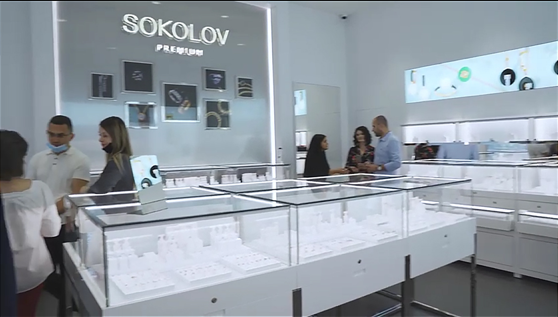 Соколов Ювелирный Магазин На Карте Москвы Соколов Ювелирный Магазин На Карте Москвы