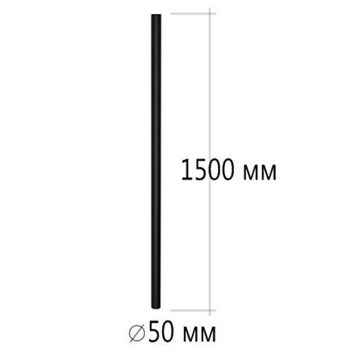 SKR 80 BL \ Стойка SKR.4500.80.V2.9005.90