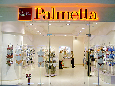 Palmetta - магазин нижнего белья