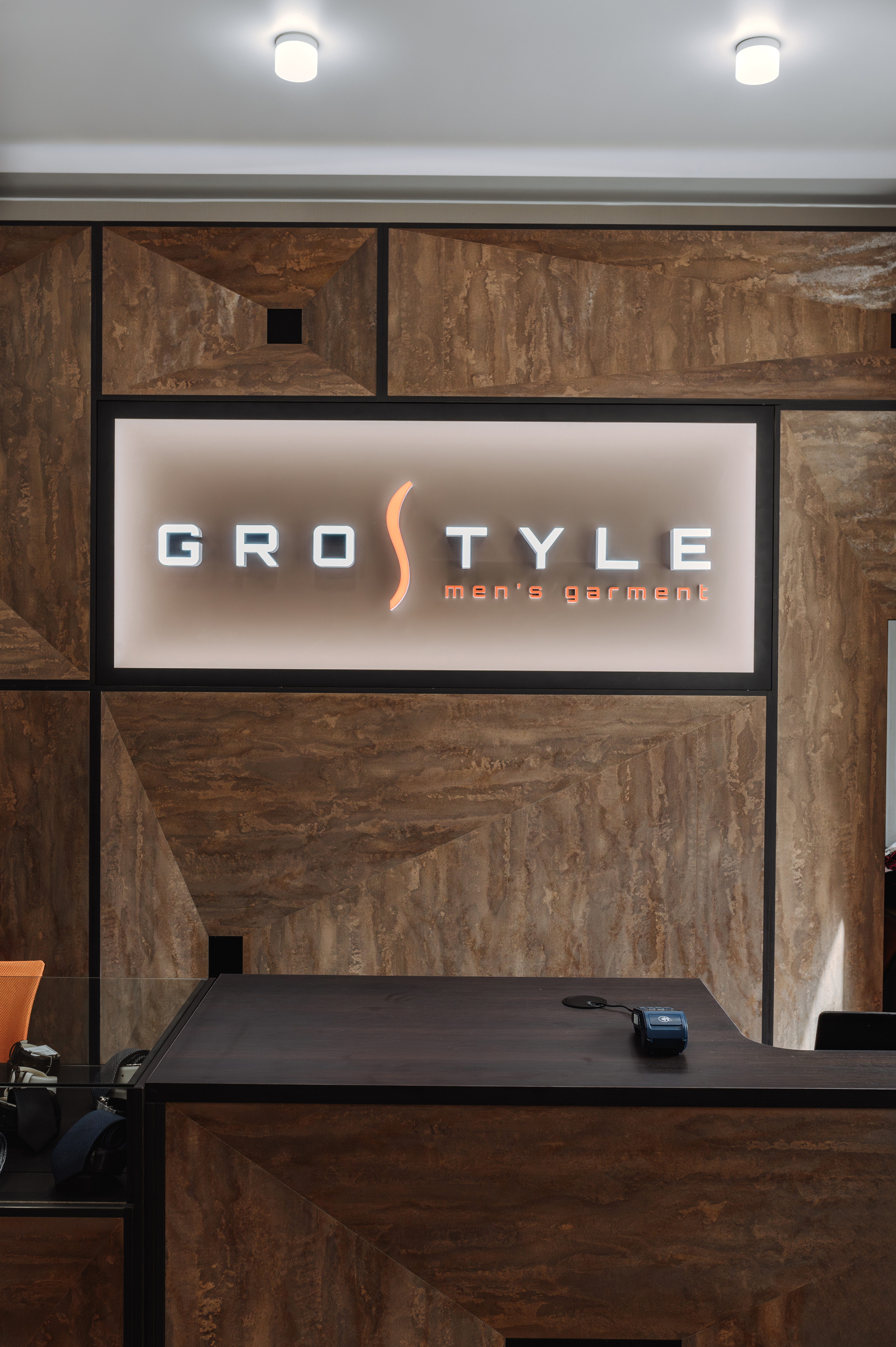 GroStyle GroStyle