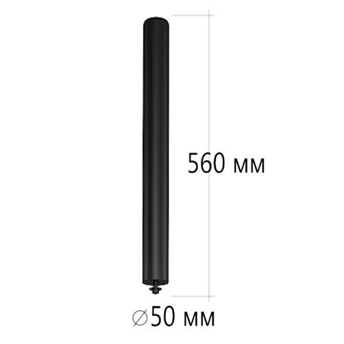 SKR 10 BL \ Стойка SKR.4500.10.V2.9005.90 SKR 10 BL \ Стойка SKR.4500.10.V2.9005.90