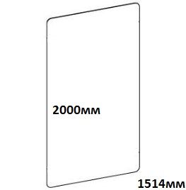 Панель акриловая 5мм В2000 x Ш1514  OGT.224.5.ACR 