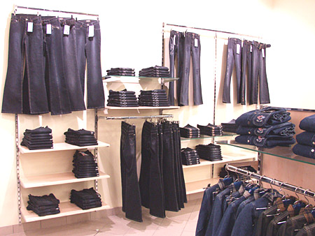Магазин Одежды Джинс Москва