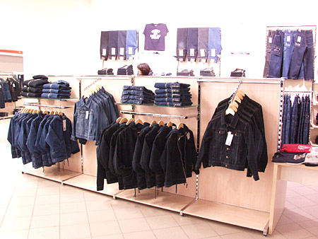 Магазин Одежды Глория
