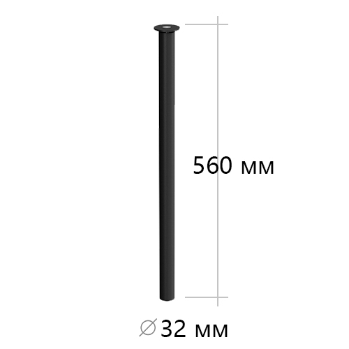 SKR 10.32 BL \ Стойка SKR.4500.10.32.22450.4N100