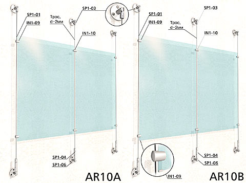 Примеры AR10A и AR10B.jpg