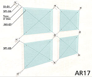 Пример AR17.jpg