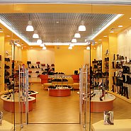 O Shade - магазин обуви