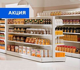 Металлические торговые стеллажи для магазина Маркет 