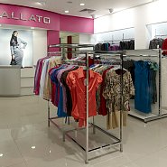 Магазин «Scallato»