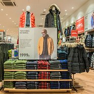 Магазин повседневной одежды UNIQLO