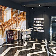 Бутик парфюмерии PARFUM PALACE