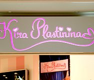 Магазин молодежной одежды «Kira Plastinina»